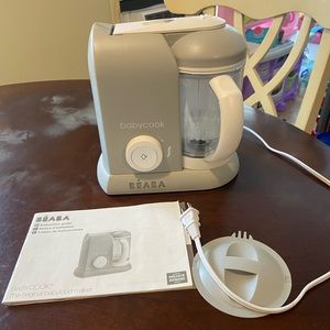 NWOT! Beaba BabyFood Maker